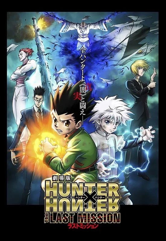 Thợ Săn Tí Hon Movie: Nhiệm Vụ Cuối Cùng